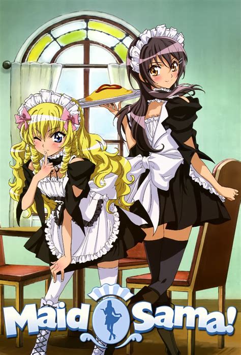 maid kyouku|Maid Sama! .